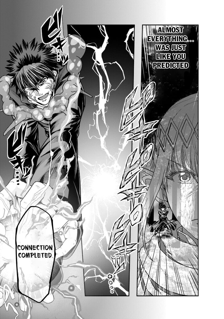 Failure Frame, Chapter 30 image 26